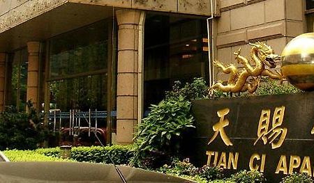 Tianci Serviced Apartments Shanghai Eksteriør bilde